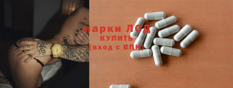 Сколько стоит Ипатово Cocaine  СК  Марихуана  OMG ссылки  Мефедрон 