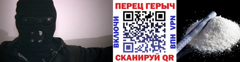 OMG ONION  Ипатово  ГЕРОИН хмурый  наркотики 
