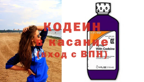 jwh Няндома