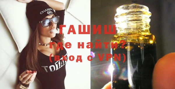 кокаин колумбия Нягань