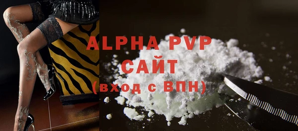 jwh Няндома