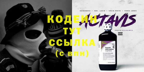 кокаин колумбия Нягань