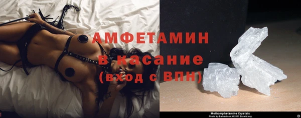 кокаин колумбия Нягань