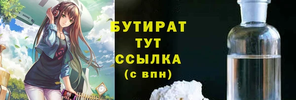 кокаин колумбия Нягань