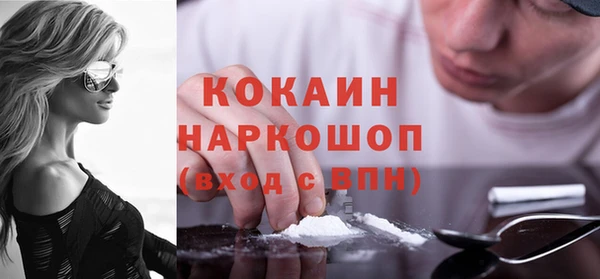 jwh Няндома