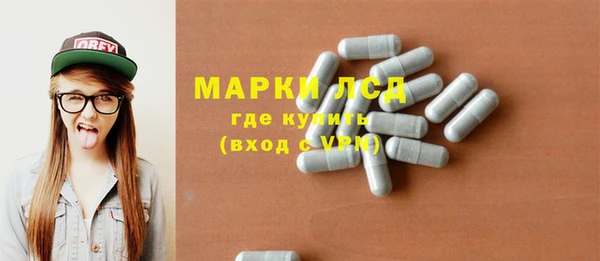 jwh Няндома