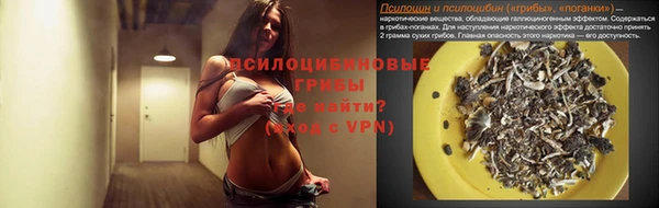 jwh Няндома