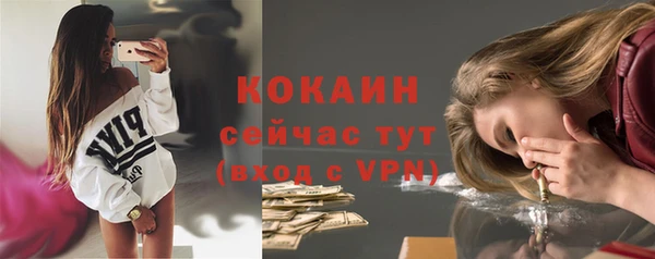 jwh Няндома