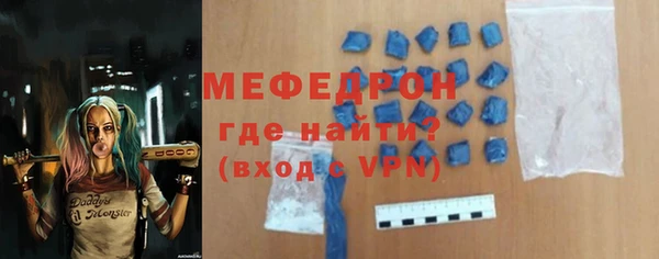 кокаин колумбия Нягань