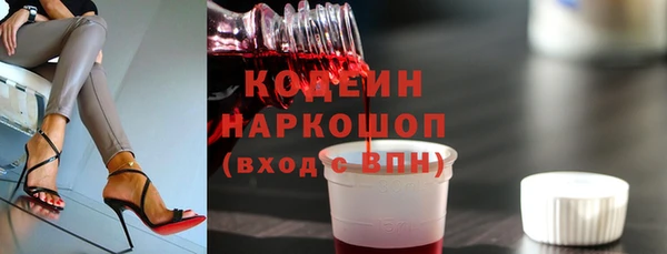 jwh Няндома