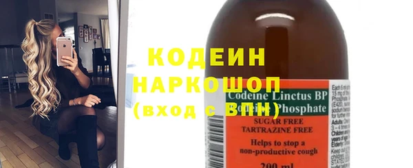 кокаин колумбия Нягань