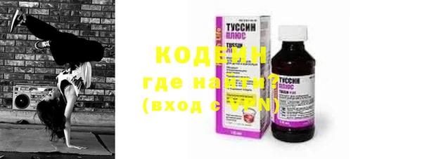 кокаин колумбия Нягань