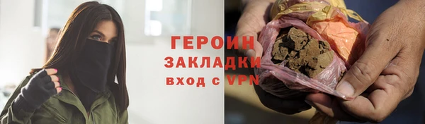 jwh Няндома