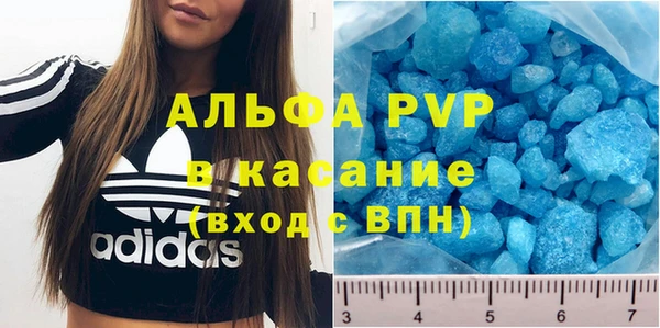 кокаин колумбия Нягань