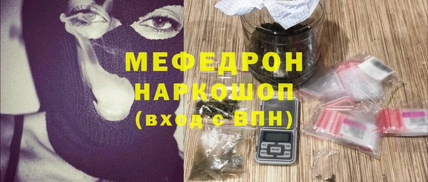 2c-b Нязепетровск