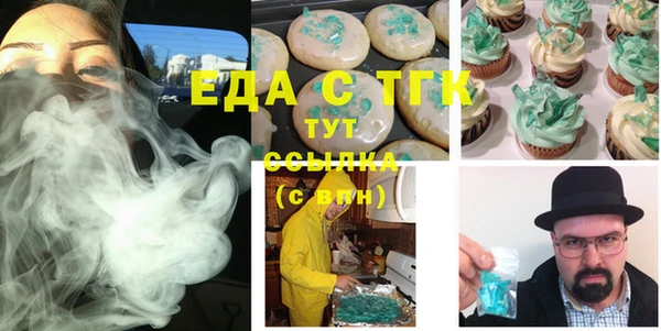 кокаин колумбия Нягань