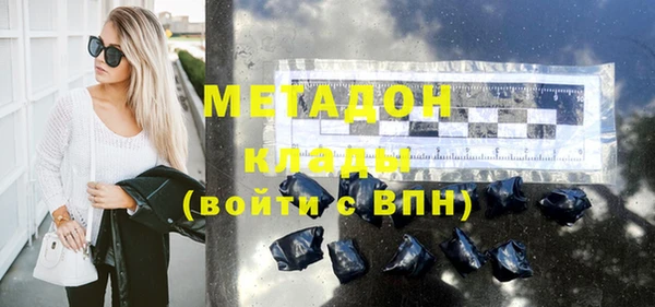 кокаин колумбия Нягань