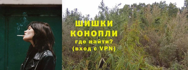 jwh Няндома