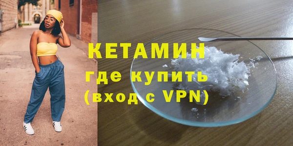 2c-b Нязепетровск