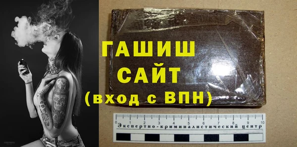 jwh Няндома