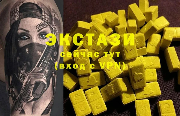 2c-b Нязепетровск