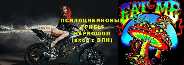кокаин колумбия Нягань