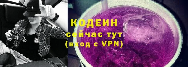 jwh Няндома