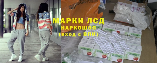 кокаин колумбия Нягань