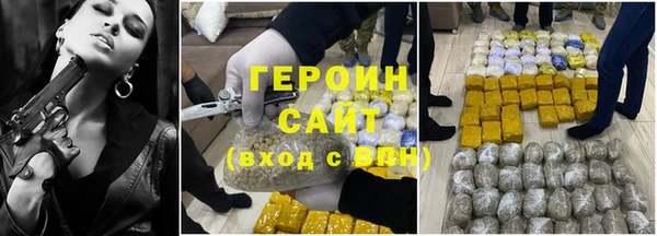 кокаин колумбия Нягань