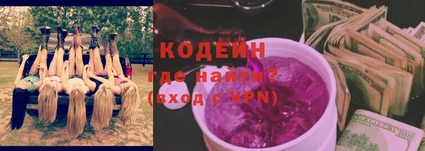 кокаин колумбия Нягань