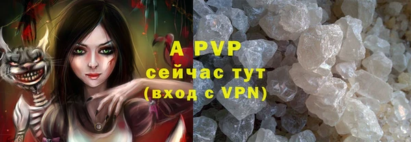 кокаин колумбия Нягань