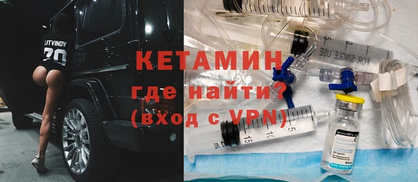 jwh Няндома