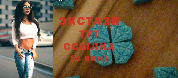 кокаин колумбия Нягань