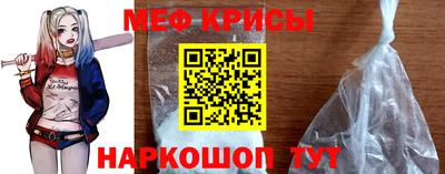 эйфоретик Волжск