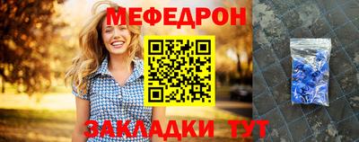 ГАЛЛЮЦИНОГЕННЫЕ ГРИБЫ Волгодонск
