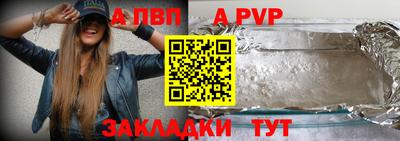 ГАЛЛЮЦИНОГЕННЫЕ ГРИБЫ Волгодонск