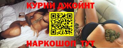 мефедрон VHQ Балашиха