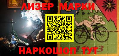 герыч Донской