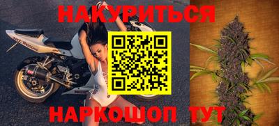 мефедрон VHQ Балашиха