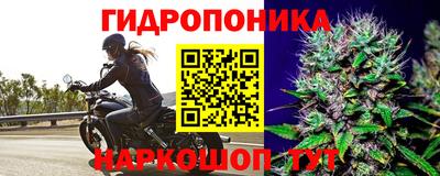 мефедрон VHQ Балашиха