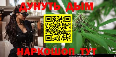 ГАЛЛЮЦИНОГЕННЫЕ ГРИБЫ Волгодонск