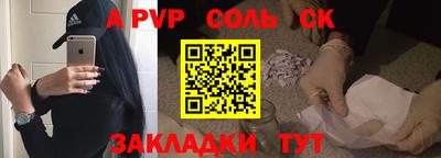 ГАЛЛЮЦИНОГЕННЫЕ ГРИБЫ Волгодонск
