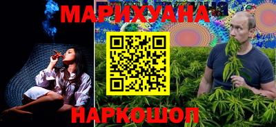 ГАЛЛЮЦИНОГЕННЫЕ ГРИБЫ Волгодонск