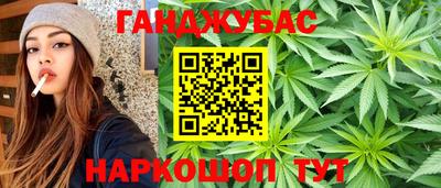 эйфоретик Волжск