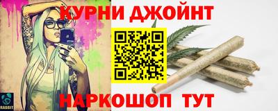 стафф Волжский