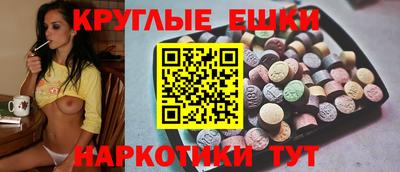 стафф Волжский