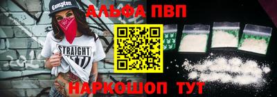 ГАЛЛЮЦИНОГЕННЫЕ ГРИБЫ Волгодонск