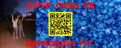 ГАЛЛЮЦИНОГЕННЫЕ ГРИБЫ Волгодонск