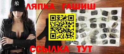 эйфоретик Волжск