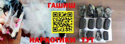 стафф Волжский